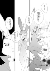 サンプル画像 No.2