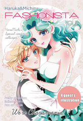 Haruka&Michiru FASHIONISTA vol.2