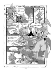 サンプル画像 No.3