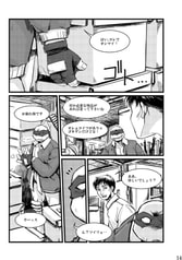 サンプル画像 No.2