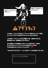 サンプル画像 No.1