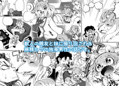 サンプル画像 No.6