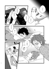 サンプル画像 No.2