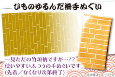 サンプル画像 No.6