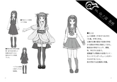 サンプル画像 No.1