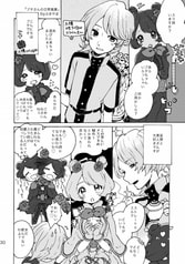 サンプル画像 No.5
