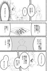 サンプル画像 No.4