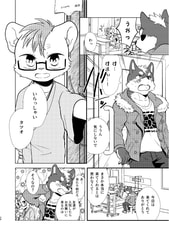 サンプル画像 No.4