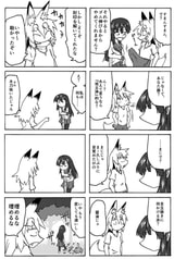 サンプル画像 No.3