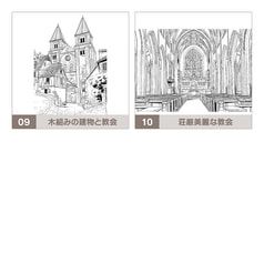サンプル画像 No.3