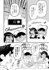 サンプル画像 No.2