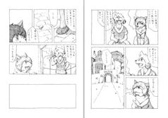 サンプル画像 No.5