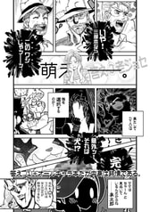 サンプル画像 No.5