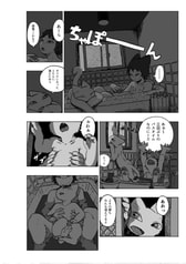 サンプル画像 No.1