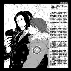 サンプル画像 No.5