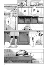 サンプル画像 No.3