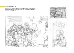 サンプル画像 No.4