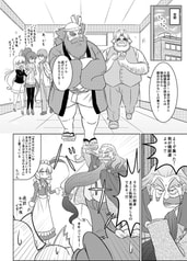 サンプル画像 No.4