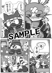 サンプル画像 No.2