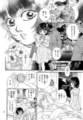 サンプル画像 No.1