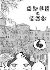 サンプル画像 No.1