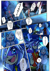 サンプル画像 No.1