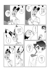 サンプル画像 No.4