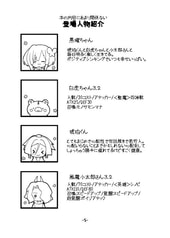 サンプル画像 No.1