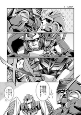 サンプル画像 No.5