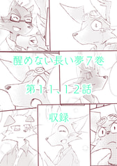 サンプル画像 No.1
