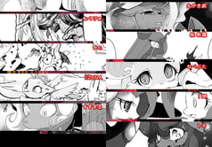 サンプル画像 No.1