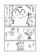 サンプル画像 No.1