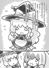 サンプル画像 No.4