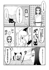 Sample No.4