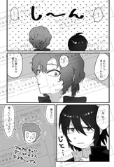 サンプル画像 No.3