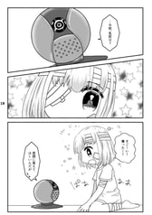 サンプル画像 No.1