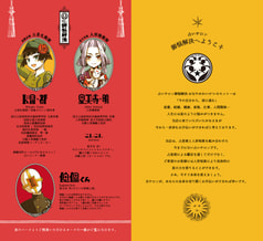サンプル画像 No.1