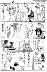 サンプル画像 No.3