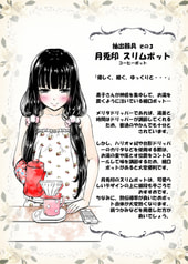 サンプル画像 No.1
