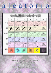 サンプル画像 No.1