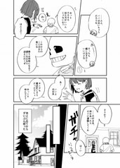 サンプル画像 No.5