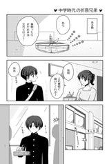 サンプル画像 No.1