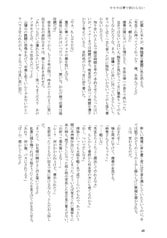 サンプル画像 No.4