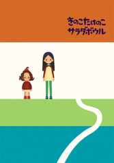サンプル画像 No.1