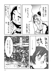 サンプル画像 No.2
