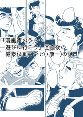 サンプル画像 No.5