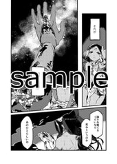 サンプル画像 No.3