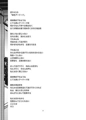 サンプル画像 No.3