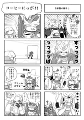 サンプル画像 No.3
