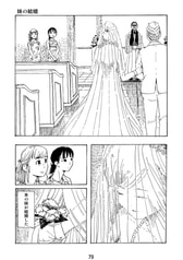 サンプル画像 No.4